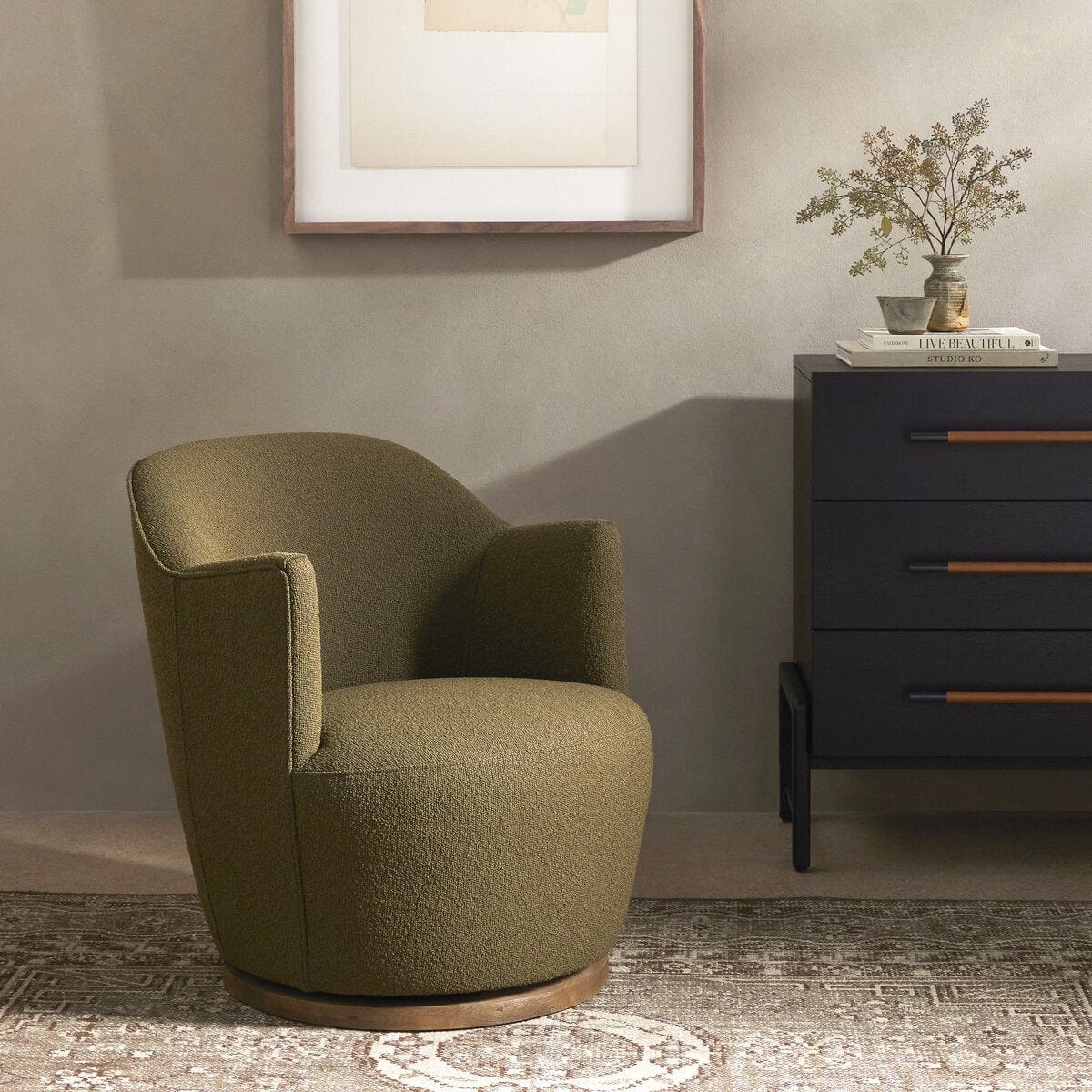 Aurora Swivel Chair Swivel Chair