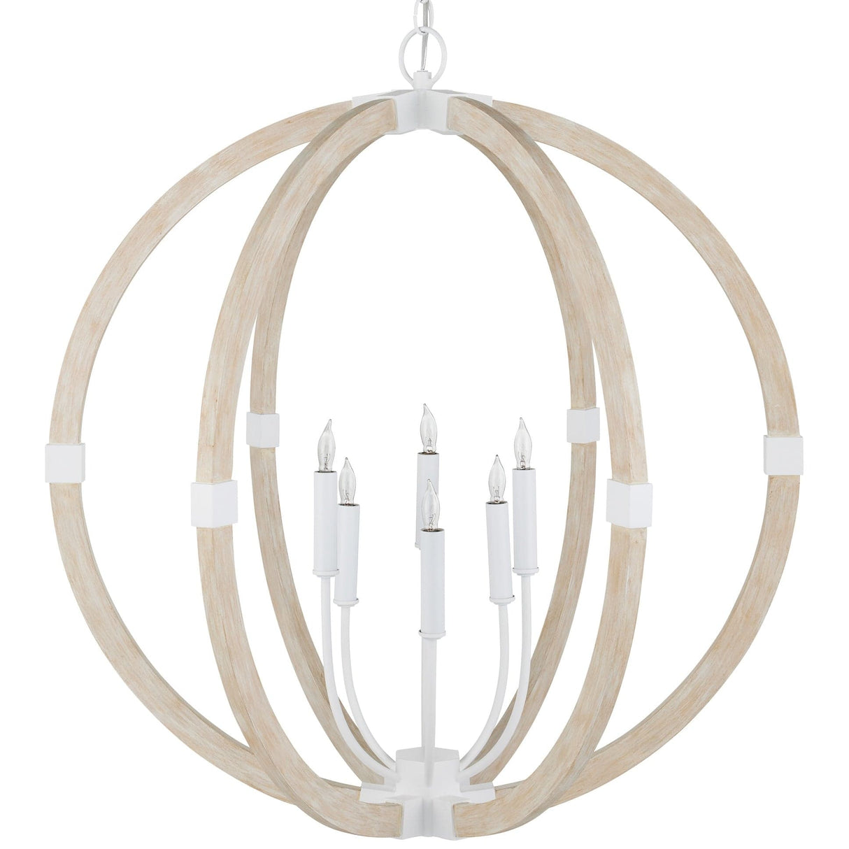 Currey & Company Bastian Sandstone Orb Chandelier Chandeliers