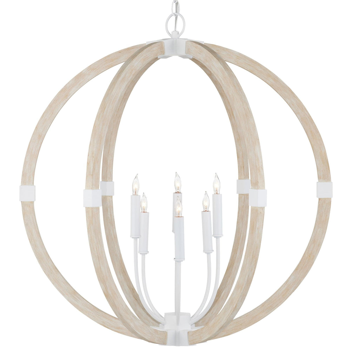Currey & Company Bastian Sandstone Orb Chandelier Chandeliers