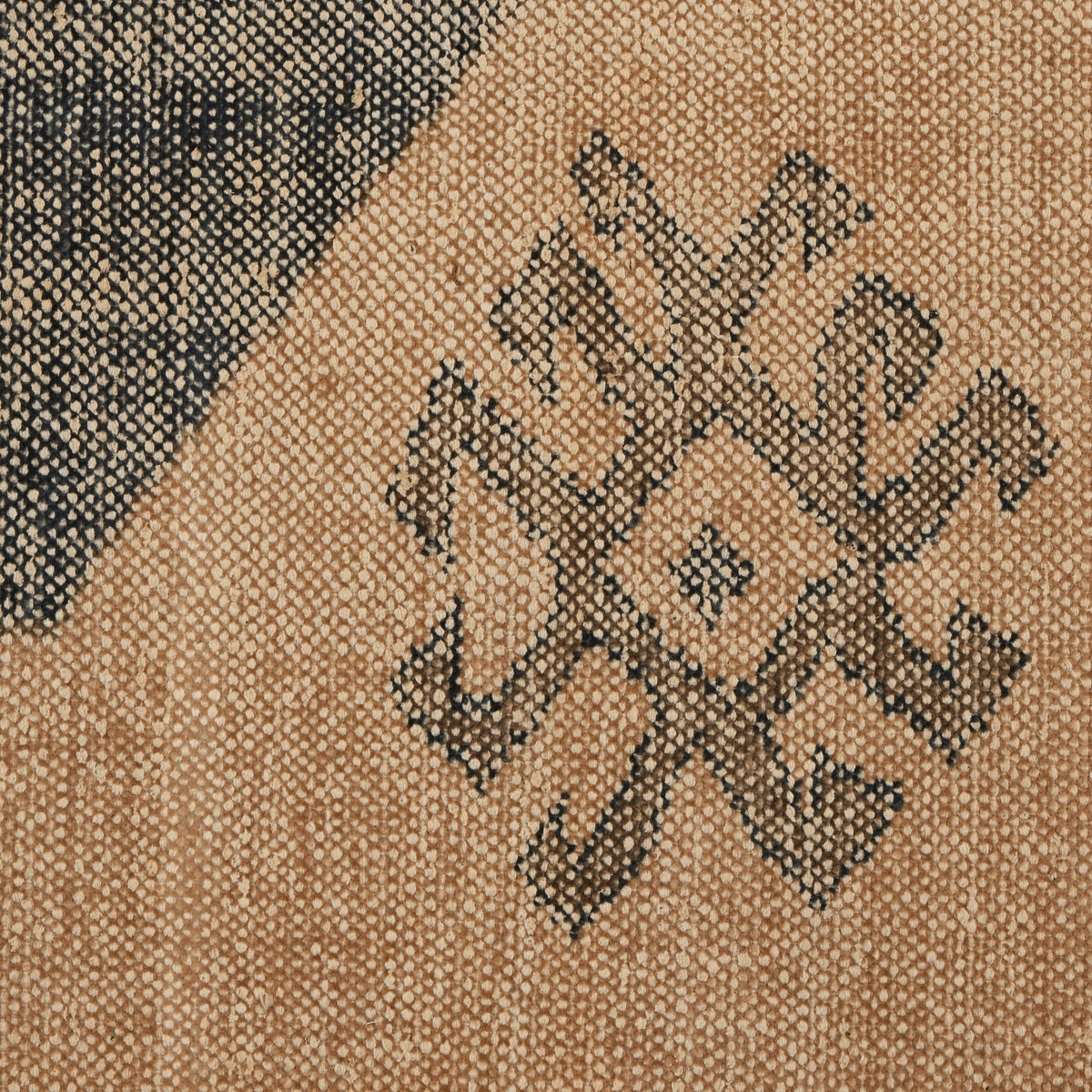 Samsa Hand Knotted Rug Rugs