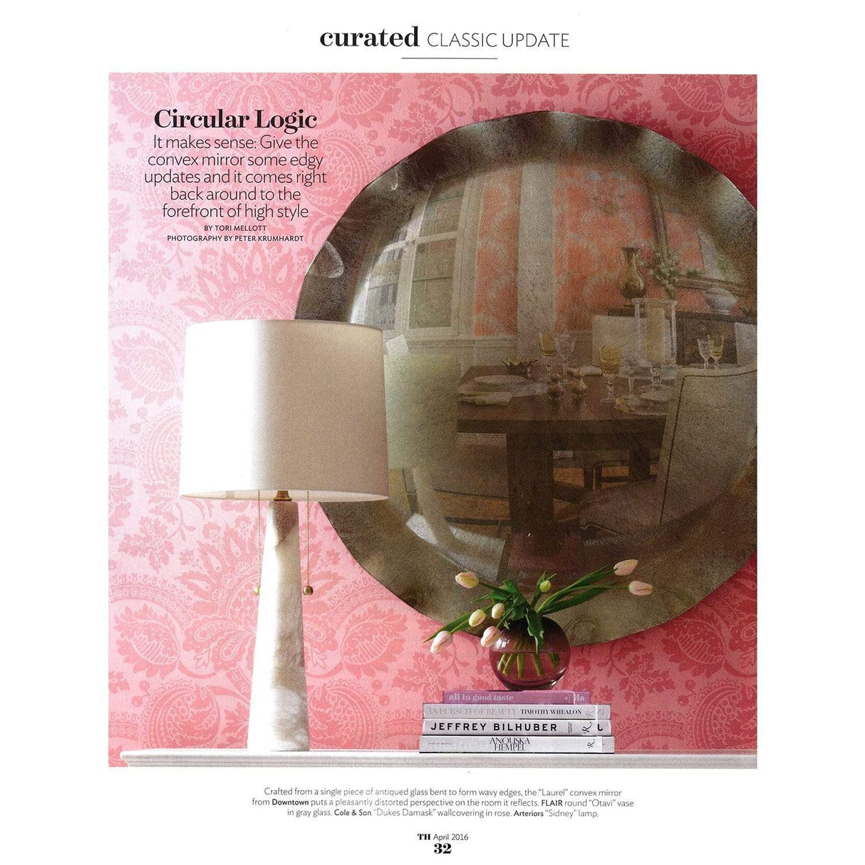 Arteriors Essential Lighting Sidney Snow Table Lamp Lighting Arteriors-49882-590 00796505063311