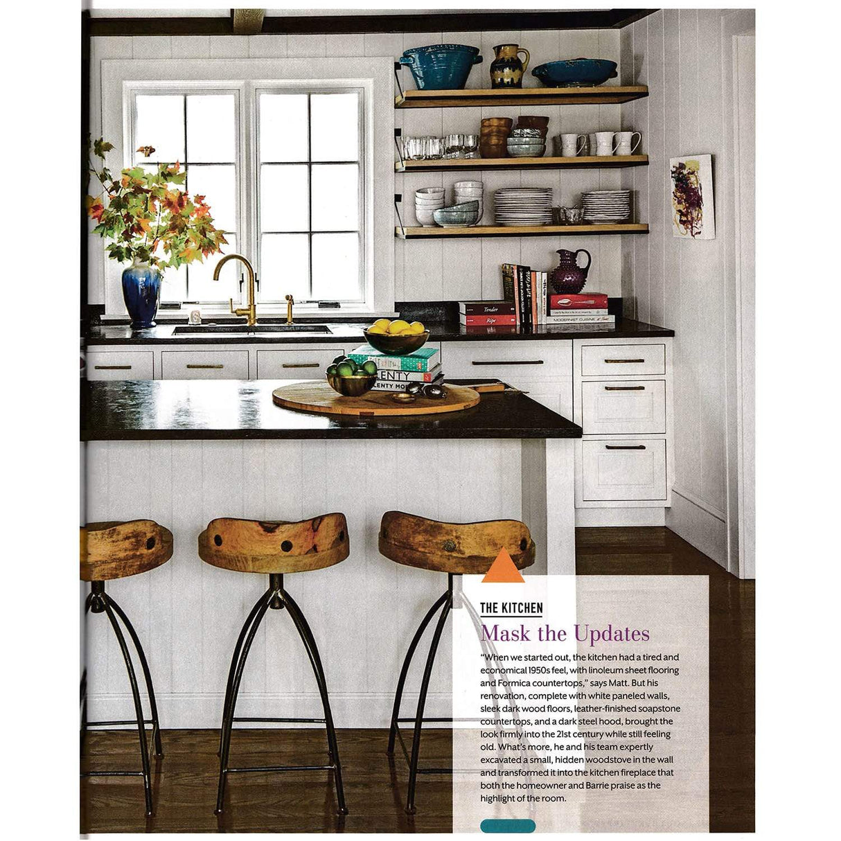 Arteriors Henson Wood Iron Swivel Counter Stool Furniture Arteriors-6535 00796505079145