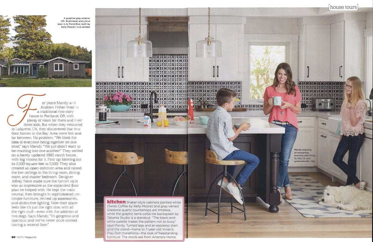 Arteriors Henson Wood Iron Swivel Counter Stool Furniture Arteriors-6535 00796505079145