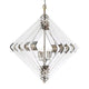 Nellcote Studio Spiral Diamond Chandelier - Nickel Lighting Nellcote-1007210-Nickel