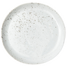 Marcus White Salt Glaze Dinnerware (Pack of 4)