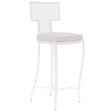 Hadley Bar/Counter Stool