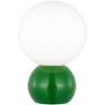 Suki Rechargeable Mini Table Lamp