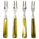 Colson Appetizer Fork (Set of 4) Flatware BP006427