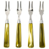 Colson Appetizer Fork (Set of 4) Flatware BP006427