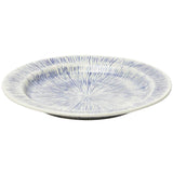 Nolan Navy/Cream Dinnerware Collection (Pack of 4)