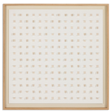 See Through Sand by FH Art Studio