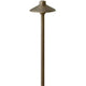Hardy Island Path Light Outdoor Lighting 16055MZ-LL 640665161267