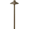 Hardy Island Path Light Outdoor Lighting 16055MZ-LL 640665161267