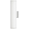 Silo Outdoor Up/Down Wall Sconce Outdoor Wall Lighting 13598TW-LL 640665919240