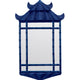 Amiri Mirror Rectangle + Square Mirrors MIRAMIRI3055BL