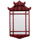 Amiri Mirror Rectangle + Square Mirrors MIRAMIRI3055BUR