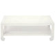 Askel Coffee Table Coffee Tables FURASKELCFRFPRT