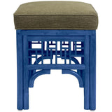 Mitzi Stool Ottomans + Stools FURMITZIST1414NVSO-GN