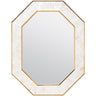 Sinead Mirror Round + Oval Mirrors MIRSINEAD3444KS