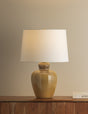Azaire Table Lamp Table + Desk Lamps HL936201-AGB/CGE 197292794325