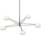 Ray 5-Light Chandelier Chandeliers 2035.25W