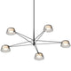 Ray 5-Light Chandelier Chandeliers 2035.25K