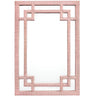 Geneva Mirror Rectangle + Square Mirrors GENEVA PI 607629027649