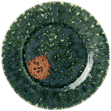 Bria Dinnerware Set (Pack of 4) Dinnerware