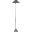 Fudo Black Floor Lamp Floor Lamps 8000-0016 00633306008526