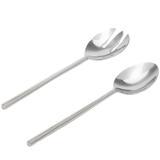 Gwen 2-Piece Serving Set Serveware