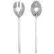 Gwen 2-Piece Serving Set Serveware BP000329 08415971008856