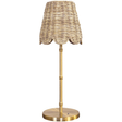 Hallie Rechargeable Table Lamp Table Lamps HALLIE 607629040731