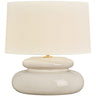 Hilary Matt Pia Table Lamp Table + Desk Lamps HL1145201-AGB/CBR 197292786993
