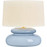 Hilary Matt Pia Table Lamp Table + Desk Lamps HL1145201-AGB/CCC 197292787013
