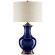 Lilou Table Lamp Table Lamps 6000-0841 00633306048034