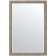 Meg Mirror Rectangle + Square MIRMEG2638FSSD