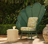 Nima Outdoor Lounge Chair