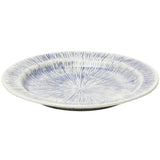 Nolan Navy/Cream Dinnerware Collection (Pack of 4) Dinnerware