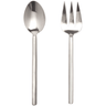 Roland 2-Piece Serving Set Serveware BP000357