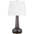 Rosenborg Table Lamp Table + Desk Lamps 6000-1063