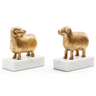 Sheep Bookends (Pair)