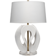 Swan Table Lamp Table + Desk Lamps 9SWANTLWH 688933041880