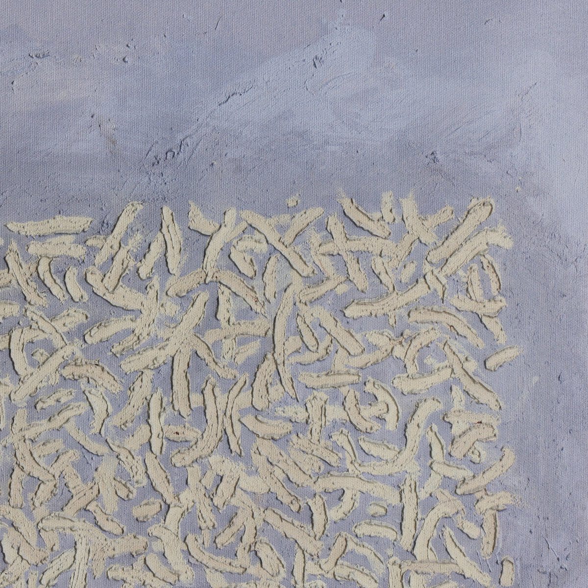 The Way Of The Shepherd No. 1 by Tyler G Wall Art