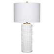 Trunk Table Lamp Lamp LS9TRUNKWH 688933039955