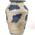 Visha Vase Vases + Urns TOV-C80022 793580646767