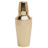 Winsford Shiny Brass Bar Collection Serveware BP002717