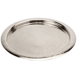 Winsford Shiny Nickel Bar Collection Serveware BP002723