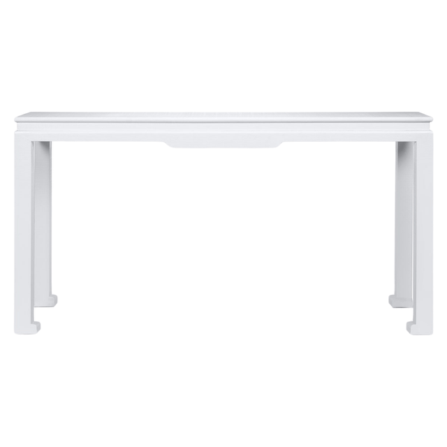 Wylder Console Console Table FURWYLDERCON6012WH