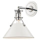 Mark D. Sikes Painted No. 2 Sconce - Off White Lighting hudson-valley-MDS350-PN/OW 00806134876579